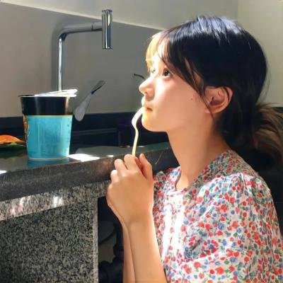 先知